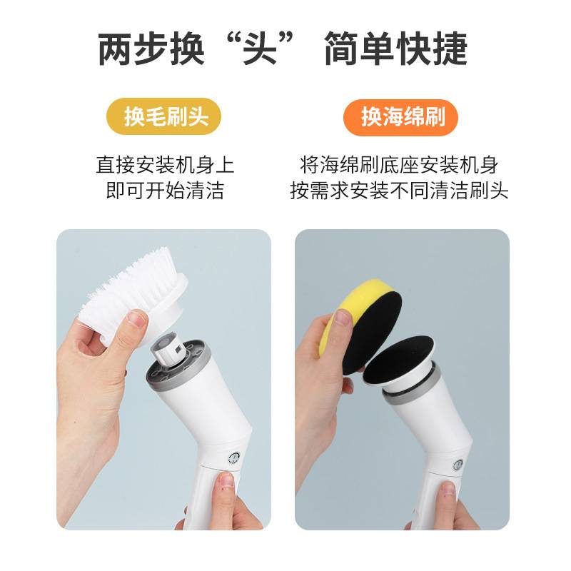 跨境新款无线电动清洁刷子家用长柄伸缩清洁刷不弯腰自动旋转拖把