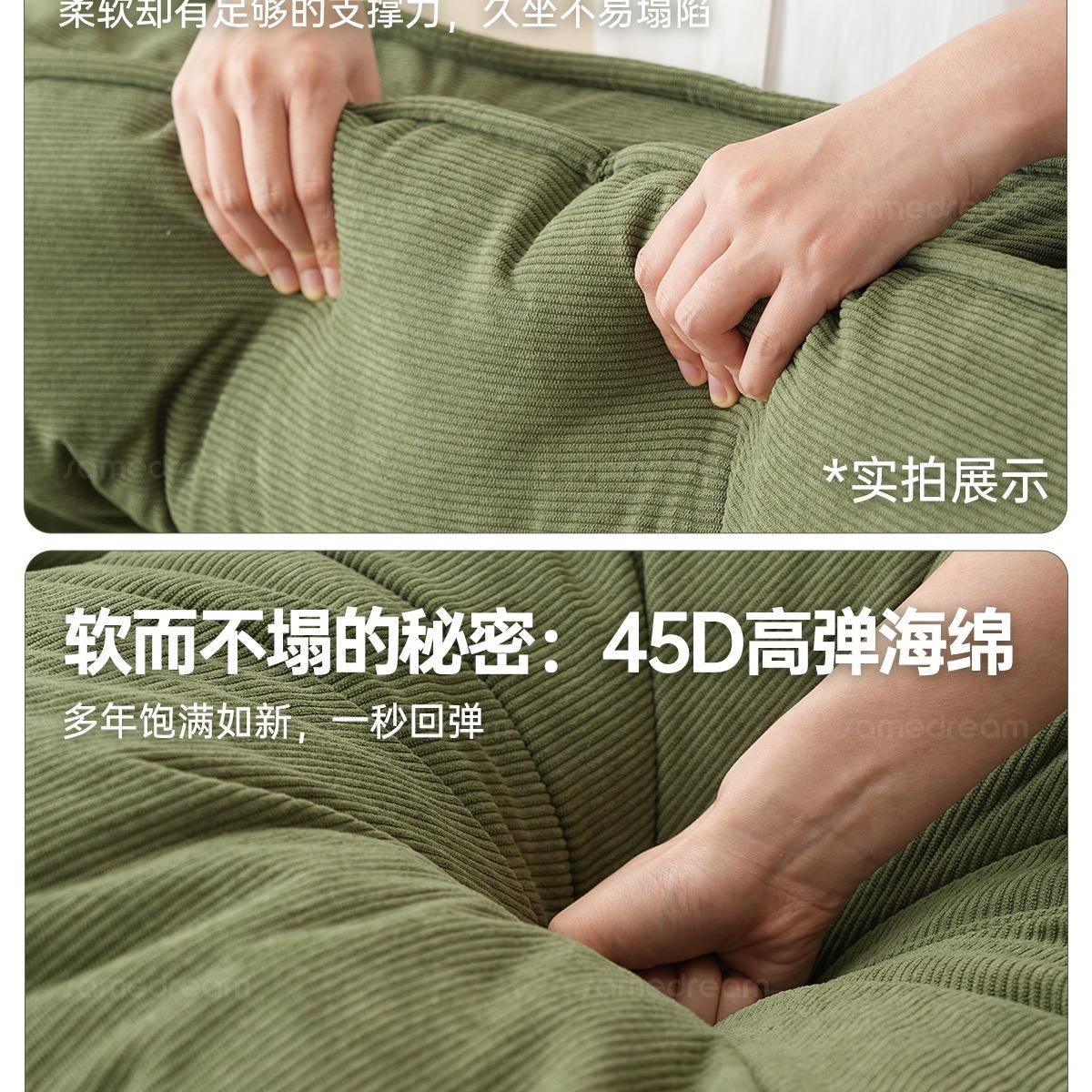 三梦懒米人发沙可两躺可睡人类狗GKU窝可折叠卧室小沙发榻榻沙发