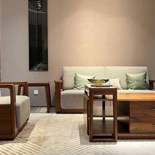 新中发式 656实沙组合公室木家用客厅民宿家具黑胡桃白蜡木沙发办