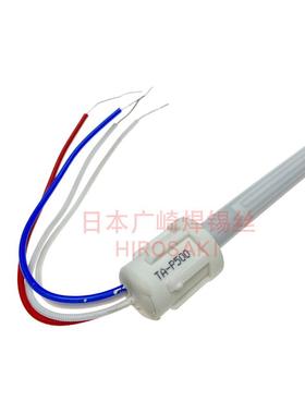 高洁T566A-P000发热芯110W50W200W300W5100W电烙铁配件