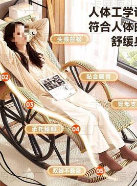 网红摇椅成人躺椅年四厚季0可用特钢架KPI中老休闲坐睡两用承重30