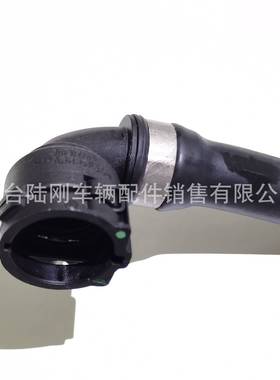 17129894769 17125A022E8适(进口) X5(G05)X7(G07)冷却液软管