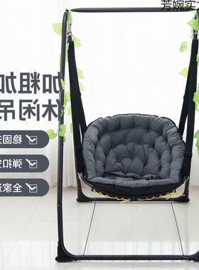 宝宝摇篮荡秋千成人阳台哄娃秋千婴YLA儿懒人摇室椅内儿椅童吊椅