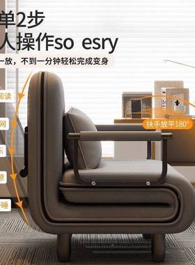 休躺椅折叠可坐可躺沙发床结实卧耐用60429懒午睡办公午室坐两用
