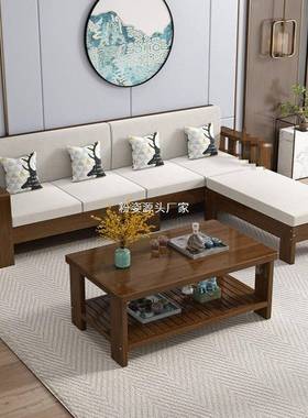 中式木沙发组合约A-12581客厅冬夏两木质家用实具经济小简户型出