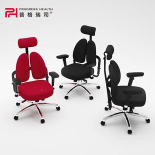 普椅格瑞司PH无品牌/-4BH坐电脑舒适久记忆棉0人体工学椅办公椅老