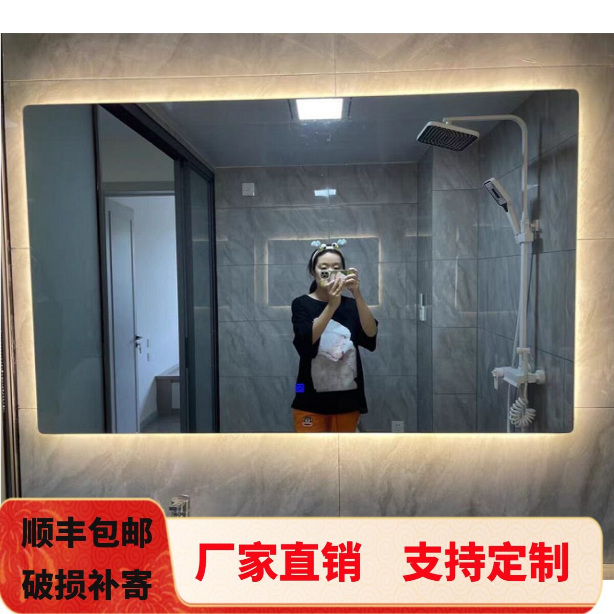 洗手间镜子触摸屏浴室镜卫生间led灯发光化妆壁挂防雾简约智能镜