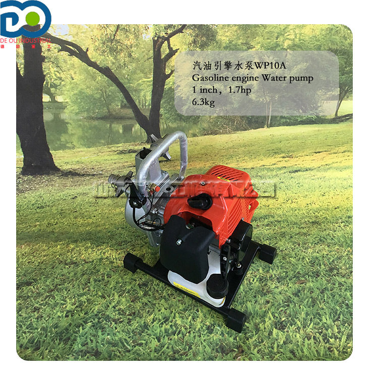 园林花草灌溉抽水泵汽油动力自吸水泵小型菜地农田作物浇水泵
