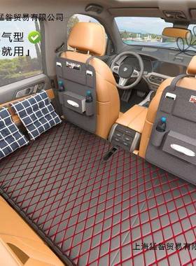 载床垫可折叠汽车后床垫排座儿童睡轿垫SUV车小车填平垫睡觉IBG包
