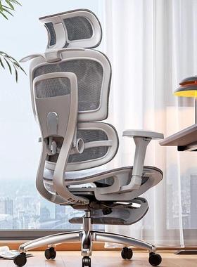 人工学椅公办椅久坐PVK舒适电脑老板体学习家用座椅电透竞气椅子