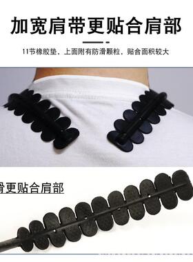 音克斯背带背带双肩带萨中次中音高音IKZ挂背带吊带脖带