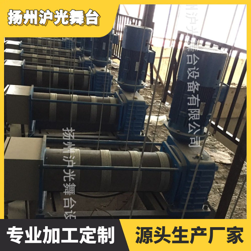 厂家直供字幕屏吊机单点吊机乐池升降台拉幕机会标电动吊杆机面光