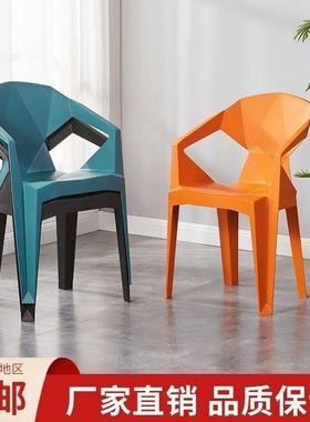 背钻石靠椅椅子加LYZ厚大排档耐用靠背料椅户外烧烤夜市摆塑摊椅子
