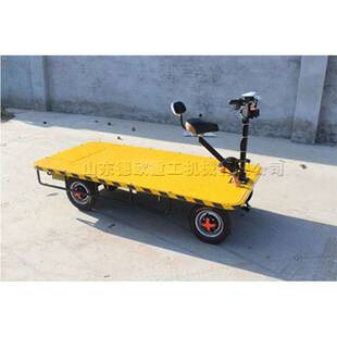 德欧牌电动平板搬运车 仓库物流运输中转车 铁路建设四轮工具车