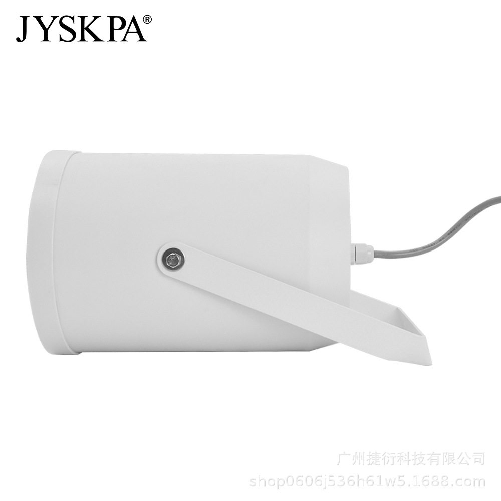 捷衍公共广播指向标扬声器喇叭室内音响音乐语音扩声音箱
