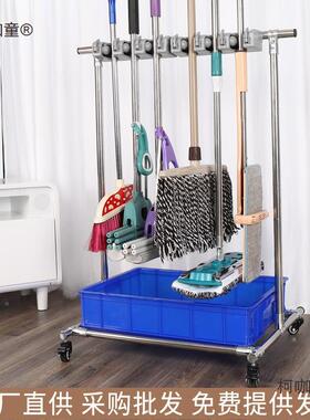 不锈挂钢拖把架把架挂可移动置物免打架孔钩卫生间沥水整麦柯咖童