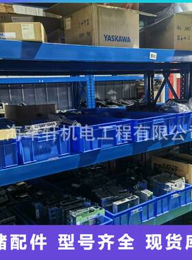 安川MS210机器人L轴减速机yaskawa二轴关节齿轮箱配件HW1382455-B