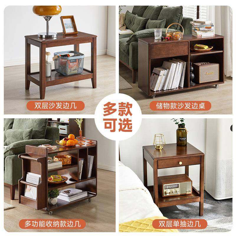 沙发边几木边柜头沙发边几家用茶几实床小桌子可移动茶桌小户角几,基础建材,脚轮/万向轮,淘宝优惠券,粉丝福利购,淘宝优惠卷