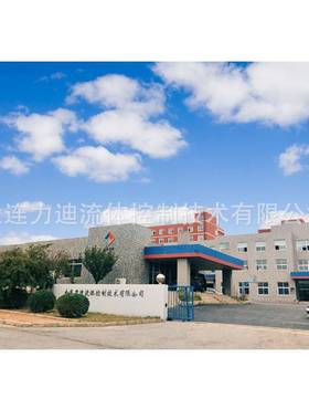 德国ENGLER 可调温度开关