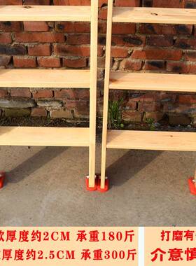 #木梯子实木质楼梯家下用OMD学生宿上双层床阁楼楼梯木直梯北床舍