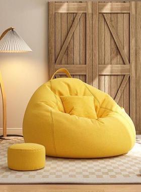 人沙MYJ发豆包小户单人沙懒发可躺可卧沙豆袋卧室阳型台出租屋发