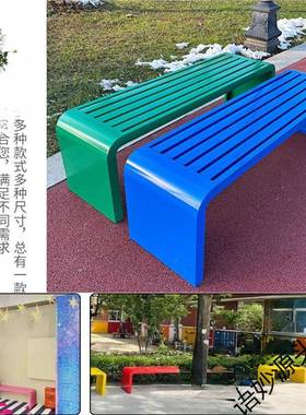 全铁艺长条凳园公椅户外椅庭院不锈钢休闲靠CBP休背座椅长商闲垒