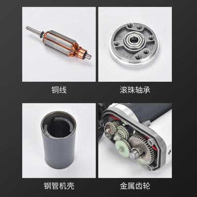 流电动推杆X直C7FPZ59伸缩杆升降器电微型往复式机1224V伏48马达