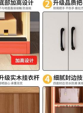 衣柜GZF家用卧室出小户型宿租房用柜子经济型木质儿民童推拉挂门