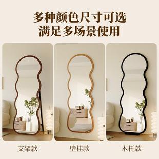 波浪落用地镜子穿衣镜家客厅高档身镜女DKE生宿舍壁全挂靠墙试衣