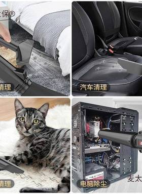 锂电鼓风PXS机电吹风机充功率工业用吸尘器小型电脑灰清除尘麦大
