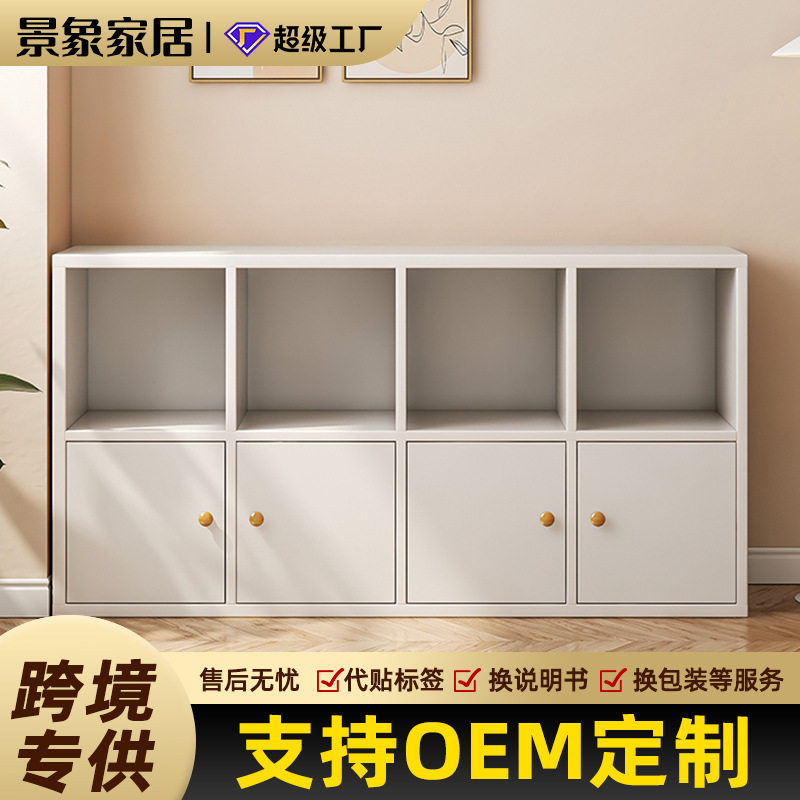 书架多格带门落地收纳置物靠墙矮柜客厅组合展示储物柜子简约书柜