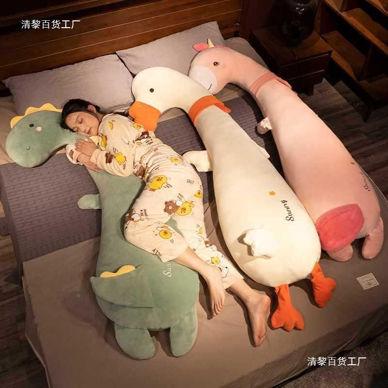 可爱长条靠抱枕女生睡生觉上塑沾实力夹腿侧睡床枕头卧室男款大枕