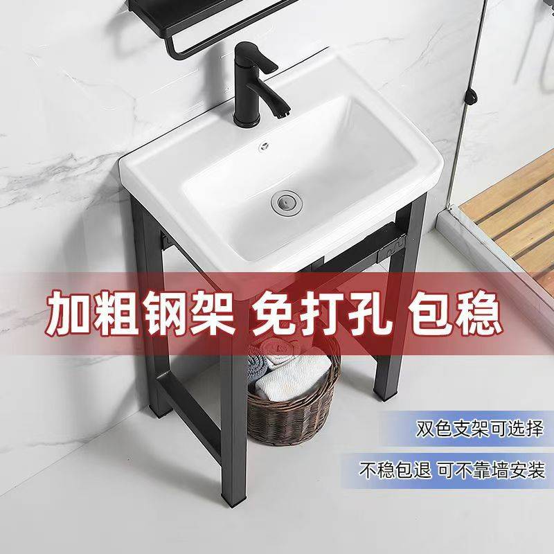 大量现货加厚加粗免钉落地式不靠墙支架加深洗脸盆阳台户外洗漱台