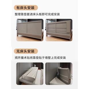 床包靠垫靠床上靠枕头卧室靠背垫背大靠背EBM高档新软款靠背枕床