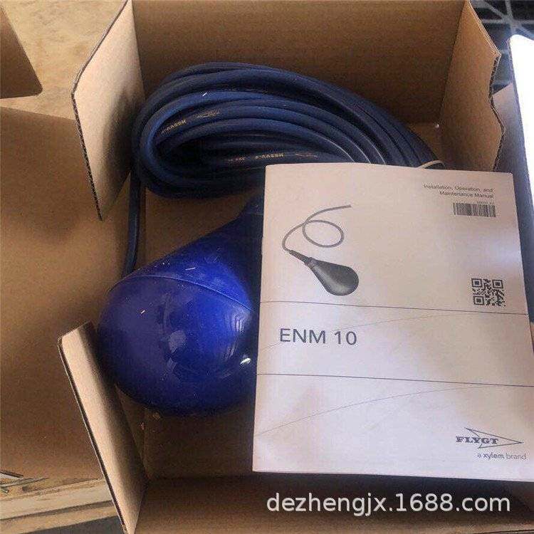 ENM-10水滴灯泡液位浮球开关水位感应传感水泵控制器