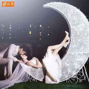 摆铁艺庆道具白色月落地摆件摄影影楼ZRO布景婚大亮型户外弯月设