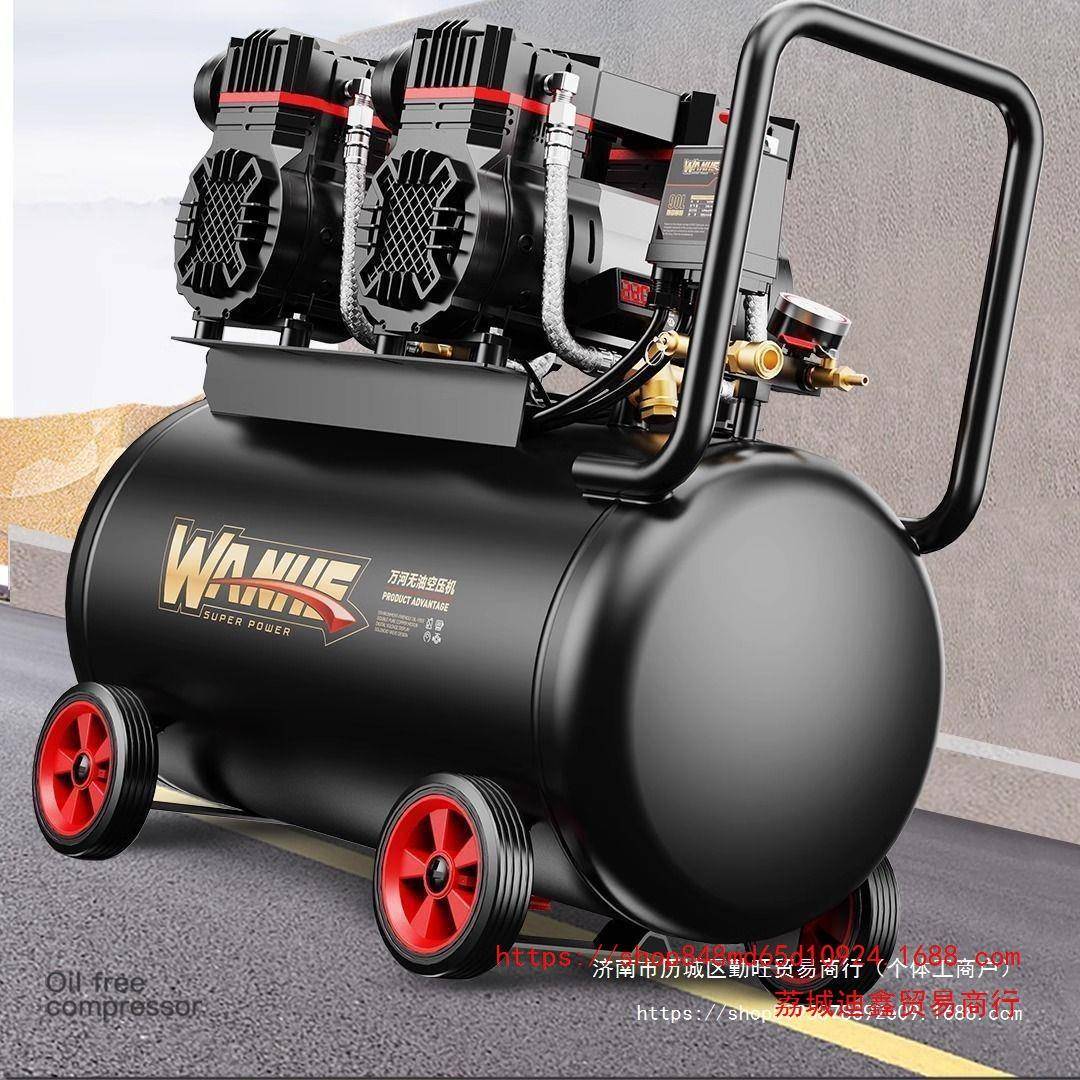 2机20v空压小型无默认项空油静音便携木工用气泵家打气泵气压缩机