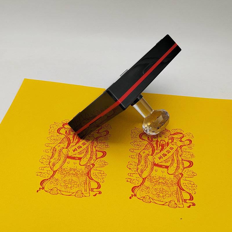 招财进宝财神印章 大尺寸财神爷画像印版年画喜庆吉祥印章可