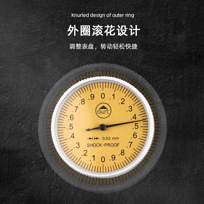 5贵阳西南带表卡尺四用不钢游标尺卡工业级0-10-200-187300m锈m