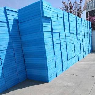 挤塑B板2蓝b2地暖隔热挤塑板聚苯乙烯塑泡挤829沫匀质板厂色家定