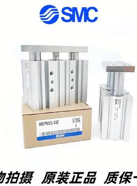 三轴导杆气缸MGPL/MGM20-20/225/30/40P/50/75/141300/50/001ZAZ