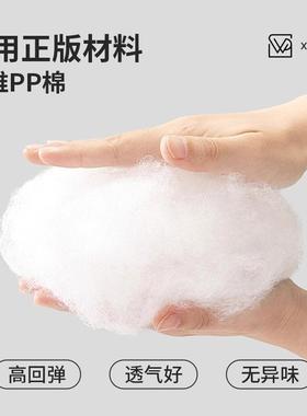 F78J8S762U8床垫头靠无垫三角K床头软包靠背卧室榻榻米靠背护腰后