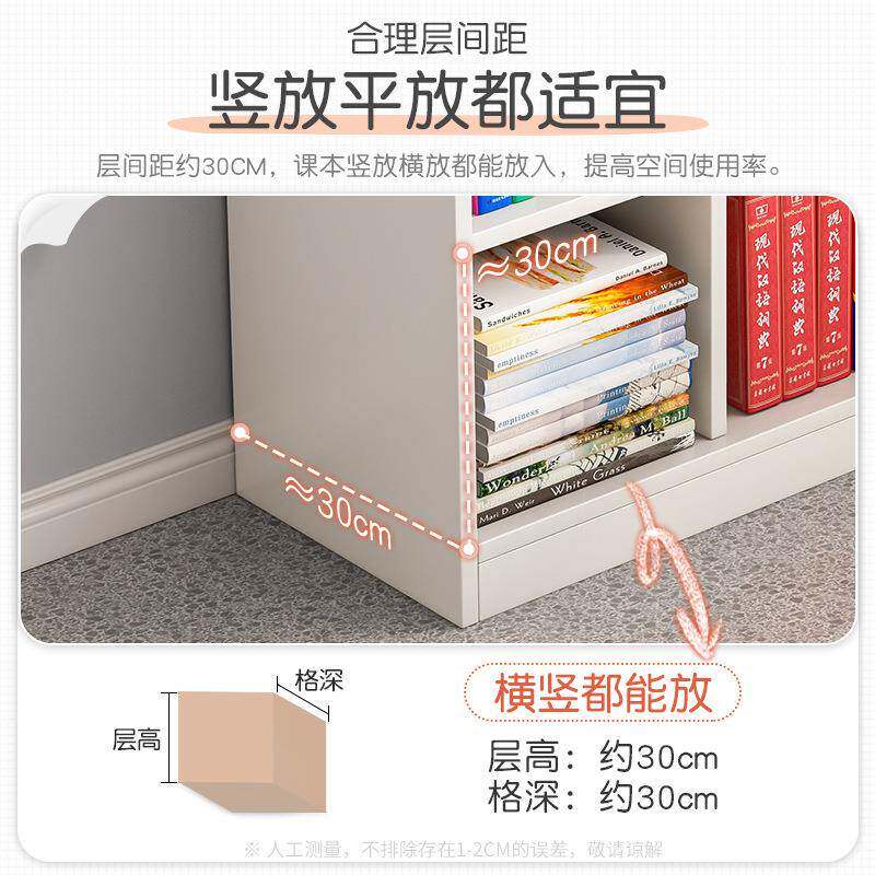 书架置矮物架落架地展示格子柜教室书柜G637客柜子储厅物柜收纳柜