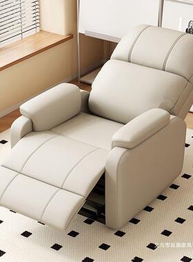 头等发舱布艺懒人OVS家用功能沙单人沙发客厅休闲电多动摩按摇椅美甲