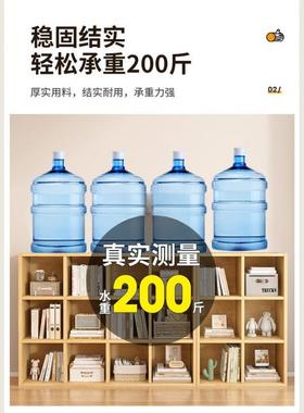 实木书置物靠架落地墙组合格子客厅儿童架学生储DSAD6756纳物收书