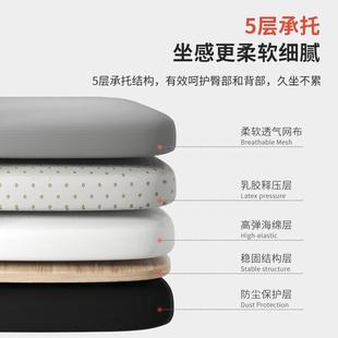 办公椅舒久坐升降靠背椅家用人体工学生学习适转写字椅子电学B84