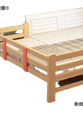 儿童床加床宽床拼接床延伸1.FFP2午休床床边边延边板木太边侧延麦
