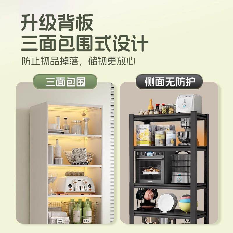 家用钢制落书架夹缝书柜简HYC纳易地收储物柜客转角厅多层铁艺置,饰品/流行首饰/时尚饰品新,其他DIY饰品配件,淘宝优惠券,粉丝福利购,淘宝优惠卷