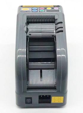 RTN0-70J0胶带切割机国产EYLGZMRO宏锦HONGI全自动胶纸机