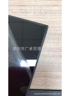 NV133FHM-N52笔记本车载广告机便携相框13.3IPSFHD液晶显示器屏幕